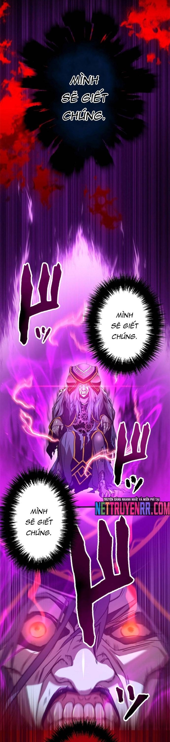 Hấp Thụ Cấp Độ - Chương 42