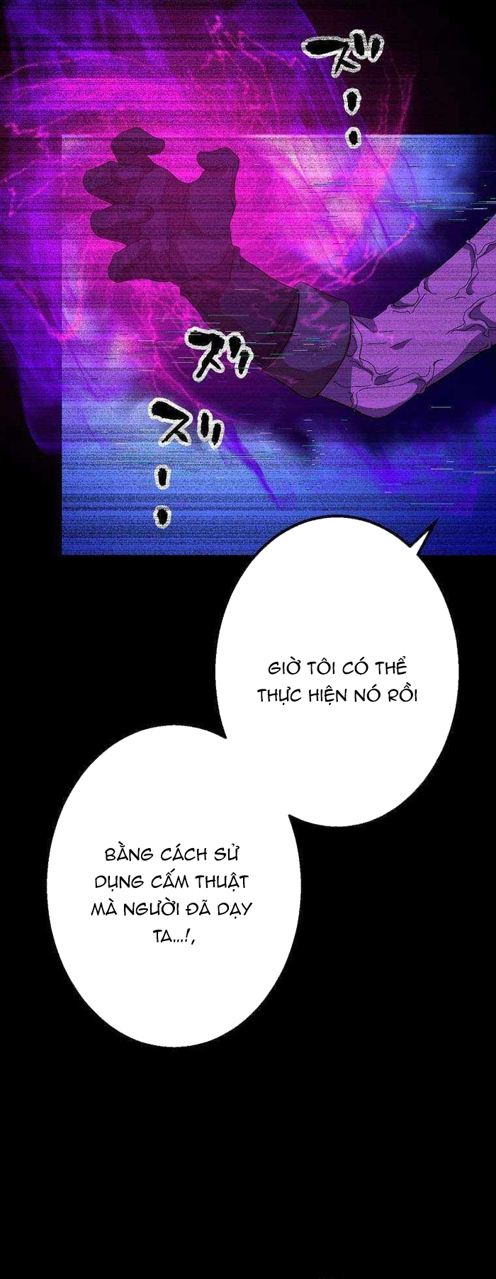 Hấp Thụ Cấp Độ - Chương 49