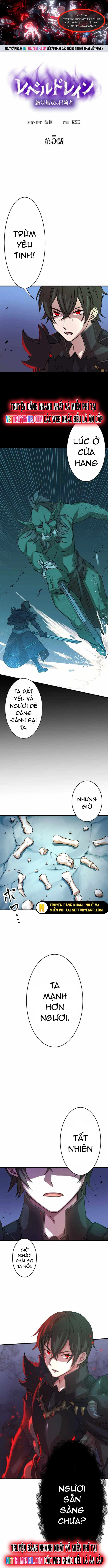 Hấp Thụ Cấp Độ - Chương 5