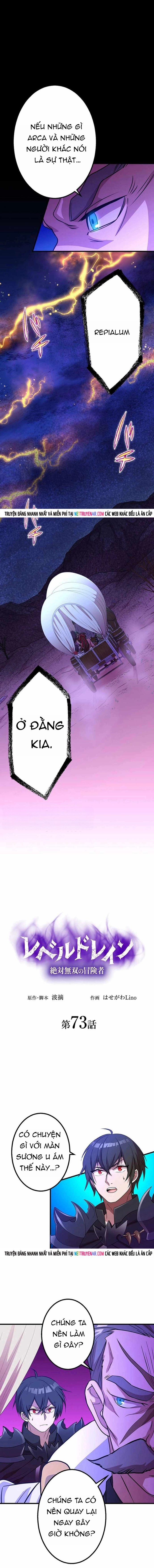 Hấp Thụ Cấp Độ - Chương 73