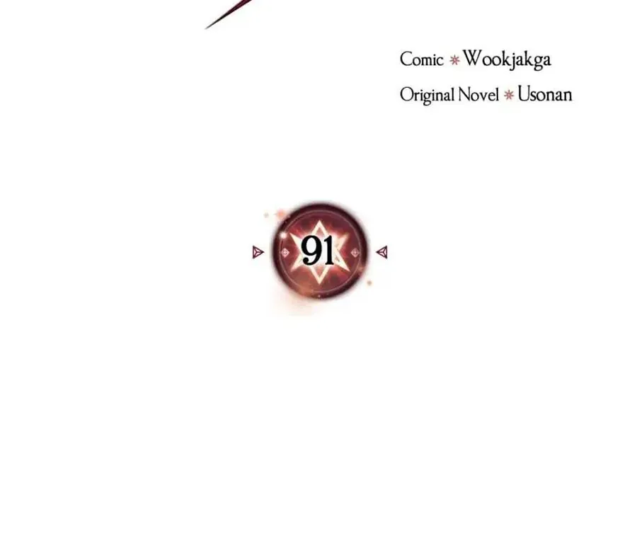 Hấp Thụ Cấp Độ - Chương 91
