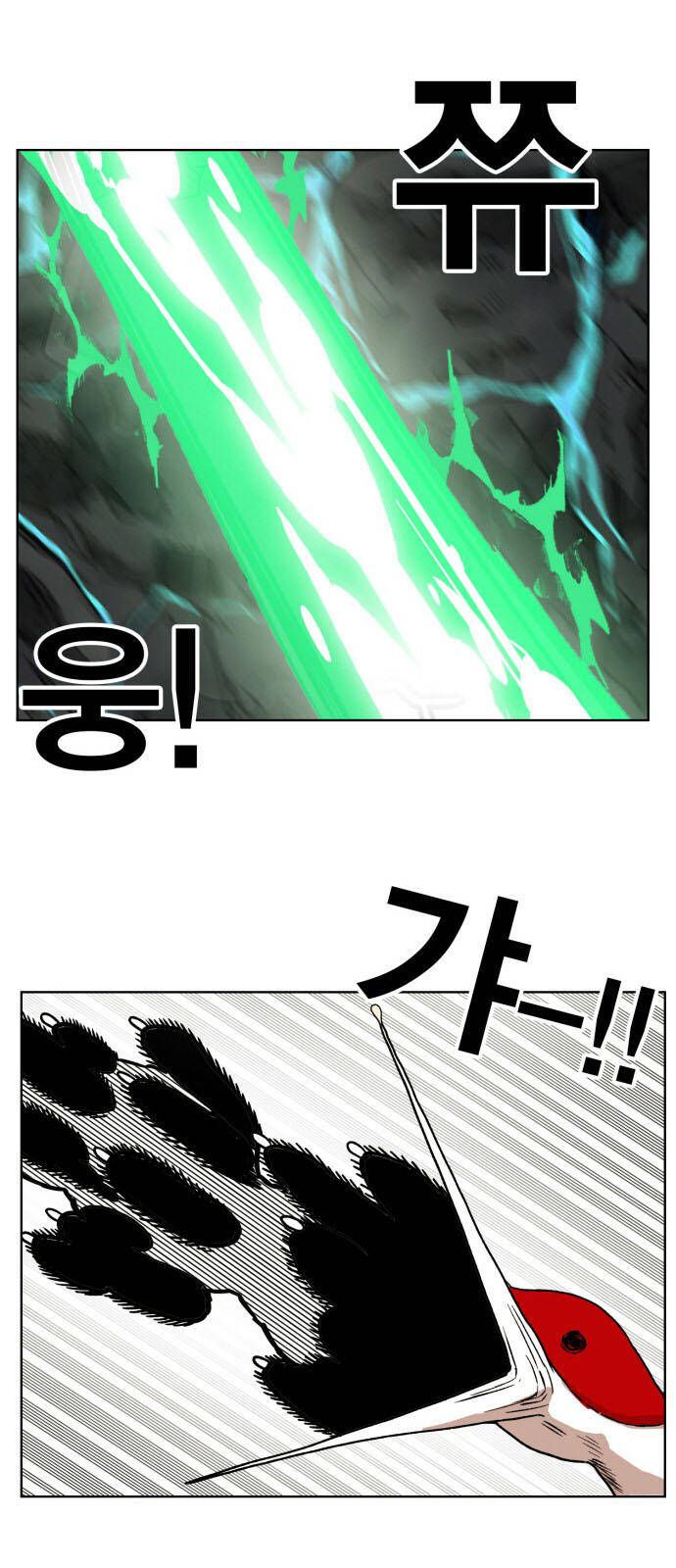 Hard Core Leveling Warrior Ss3 - Chương 145