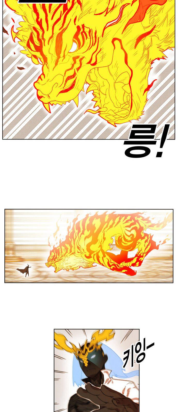 Hard Core Leveling Warrior Ss3 - Chương 166