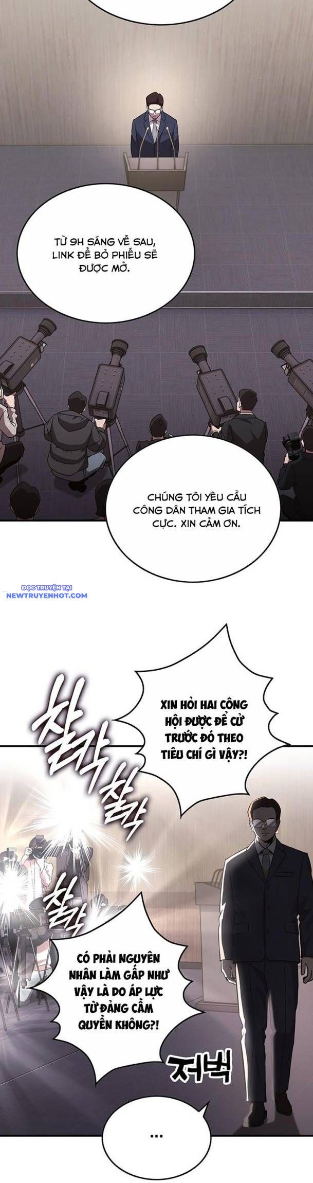 Hard Core Leveling Warrior Ss3 - Chương 34