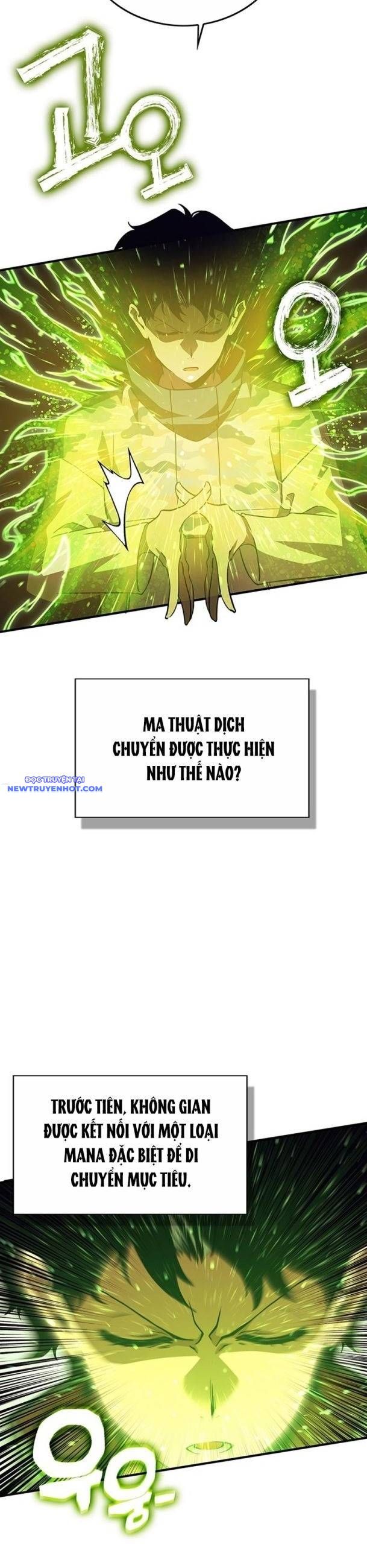 Hard Core Leveling Warrior Ss3 - Chương 34