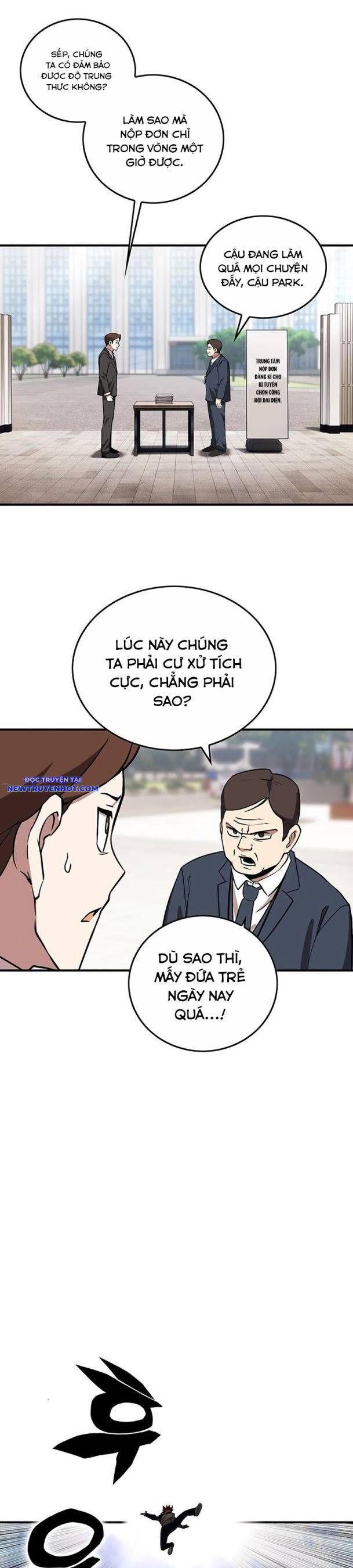 Hard Core Leveling Warrior Ss3 - Chương 34