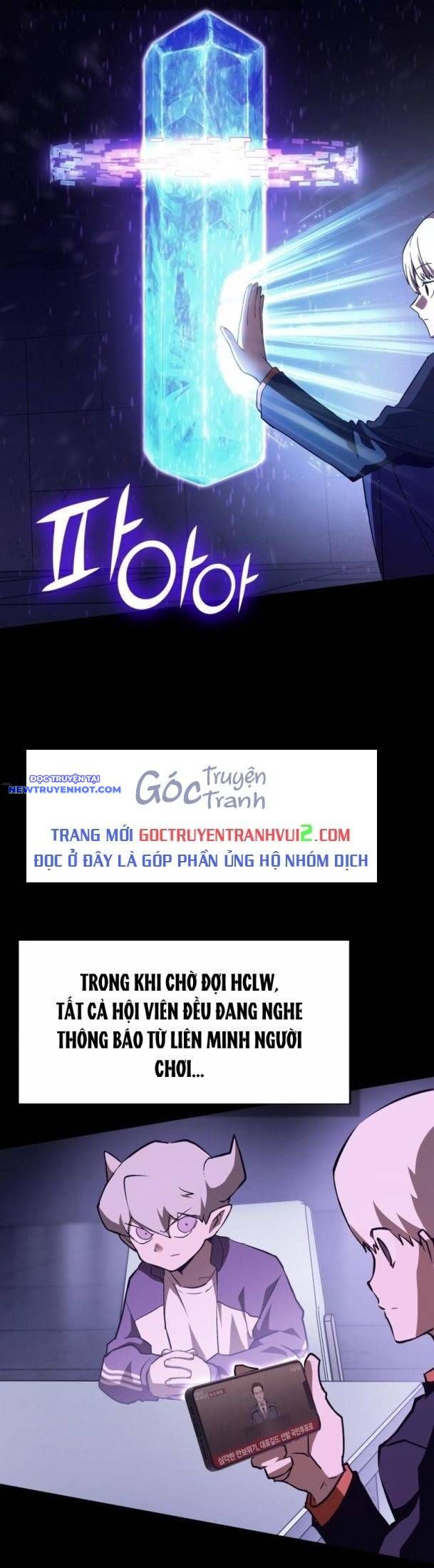 Hard Core Leveling Warrior Ss3 - Chương 35