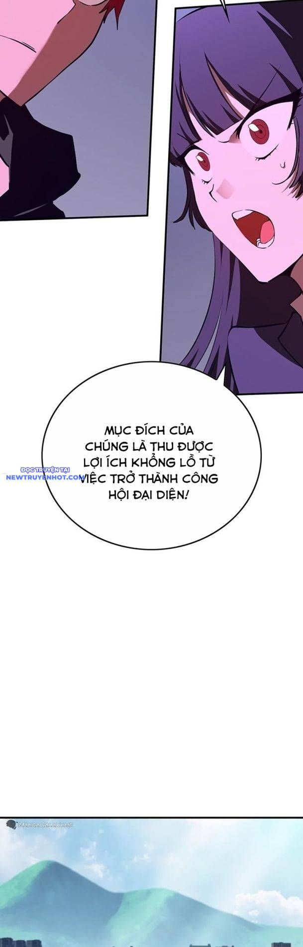 Hard Core Leveling Warrior Ss3 - Chương 35