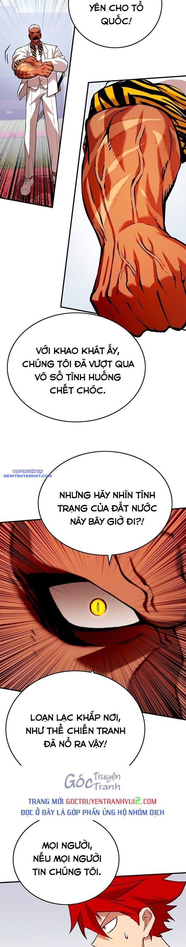 Hard Core Leveling Warrior Ss3 - Chương 36