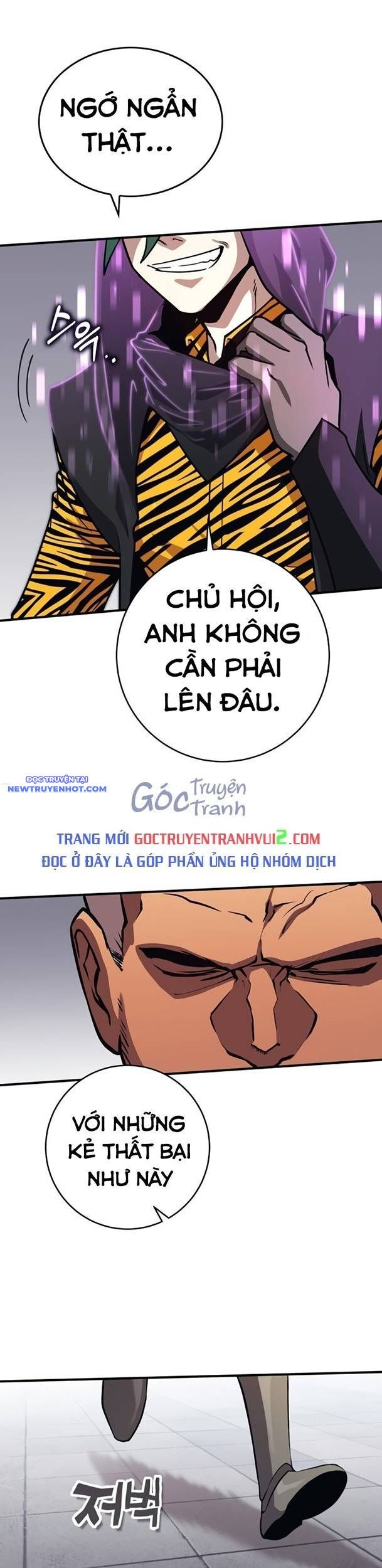 Hard Core Leveling Warrior Ss3 - Chương 37