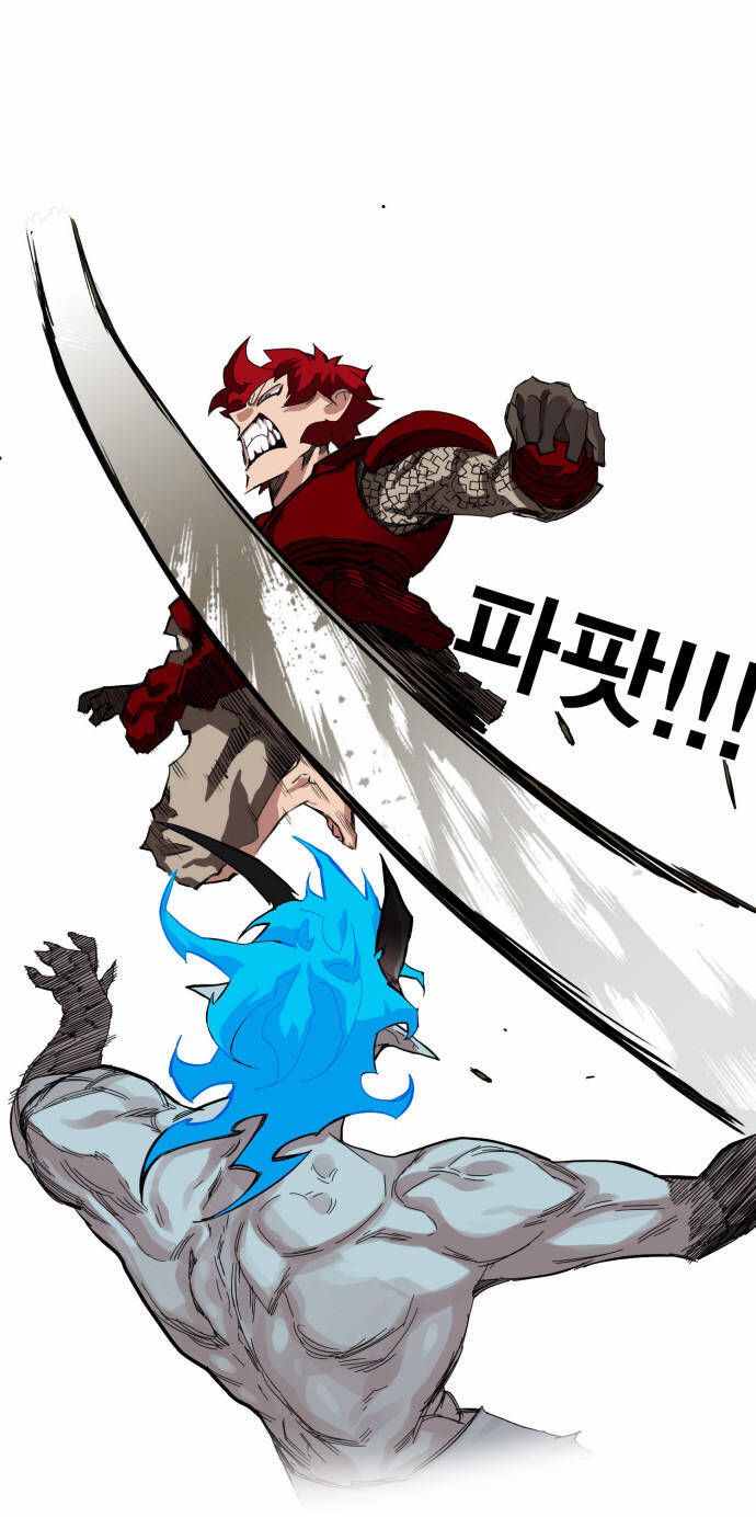 Hard Core Leveling Warrior Ss3 - Chương 43