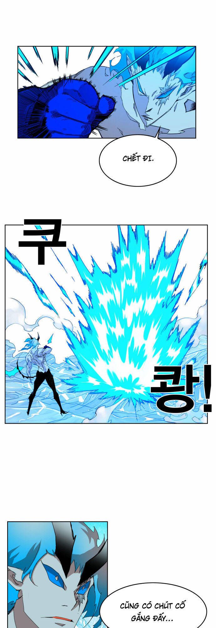 Hard Core Leveling Warrior Ss3 - Chương 43