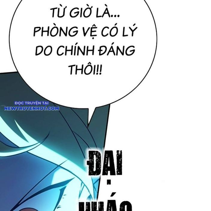 Hard Core Leveling Warrior Ss3 - Chương 46