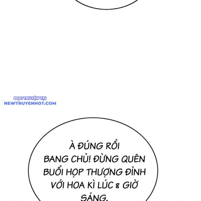 Hard Core Leveling Warrior Ss3 - Chương 46