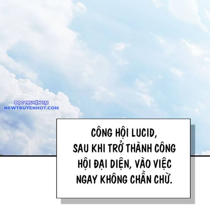 Hard Core Leveling Warrior Ss3 - Chương 46