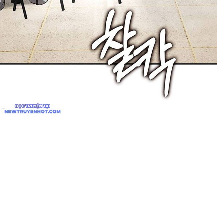 Hard Core Leveling Warrior Ss3 - Chương 46
