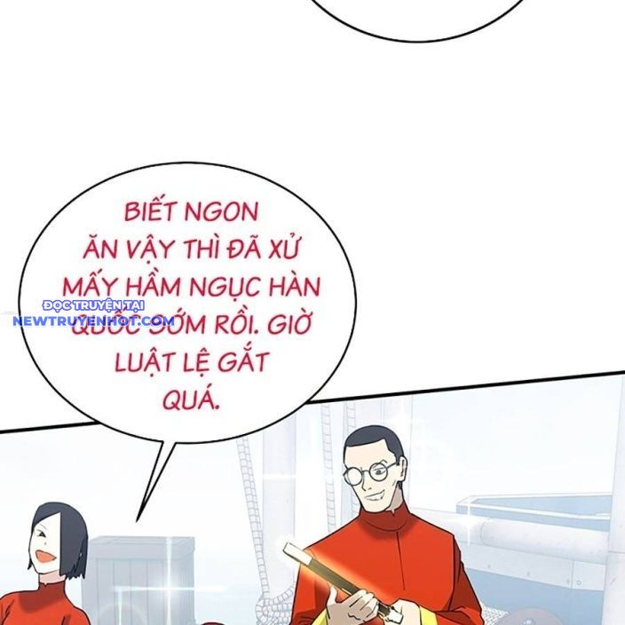 Hard Core Leveling Warrior Ss3 - Chương 46