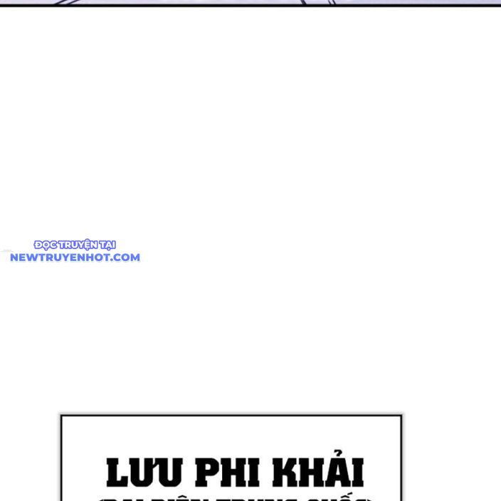 Hard Core Leveling Warrior Ss3 - Chương 47