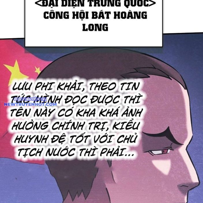 Hard Core Leveling Warrior Ss3 - Chương 47