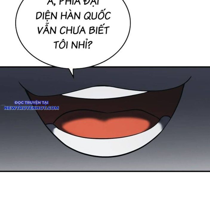 Hard Core Leveling Warrior Ss3 - Chương 47