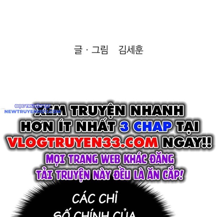 Hard Core Leveling Warrior Ss3 - Chương 55
