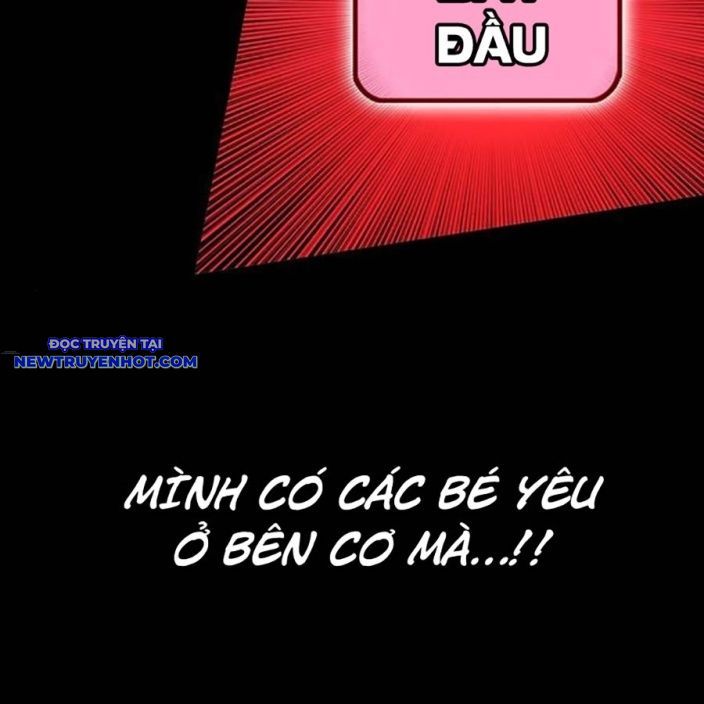 Hard Core Leveling Warrior Ss3 - Chương 56