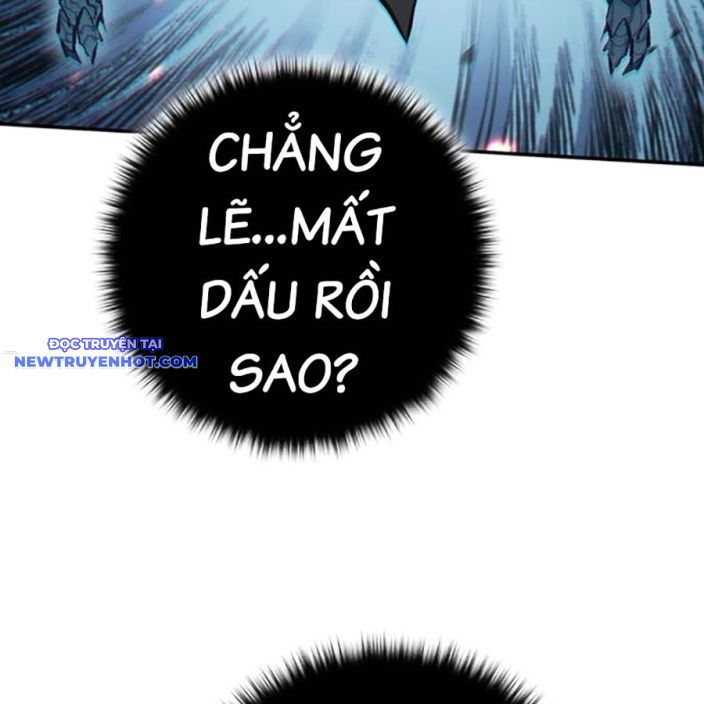 Hard Core Leveling Warrior Ss3 - Chương 64