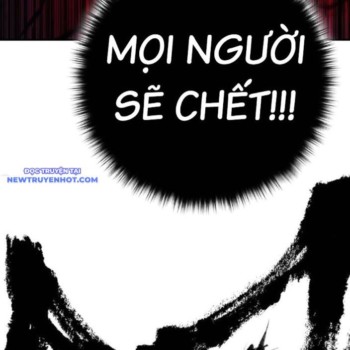 Hard Core Leveling Warrior Ss3 - Chương 64