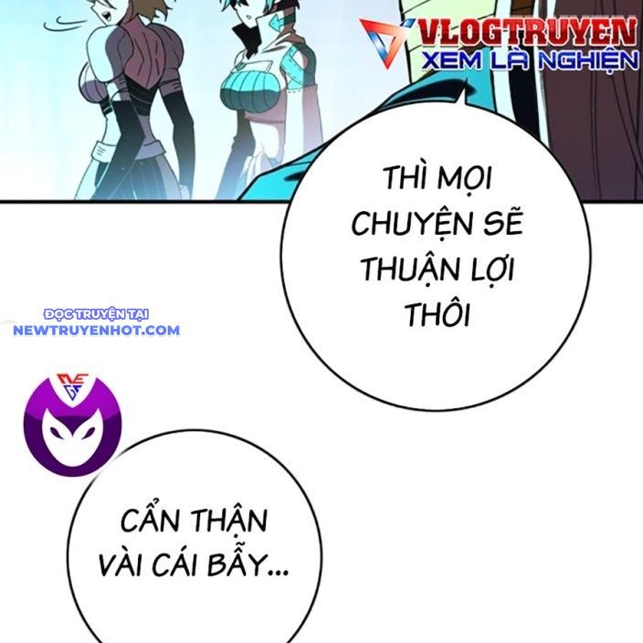 Hard Core Leveling Warrior Ss3 - Chương 66