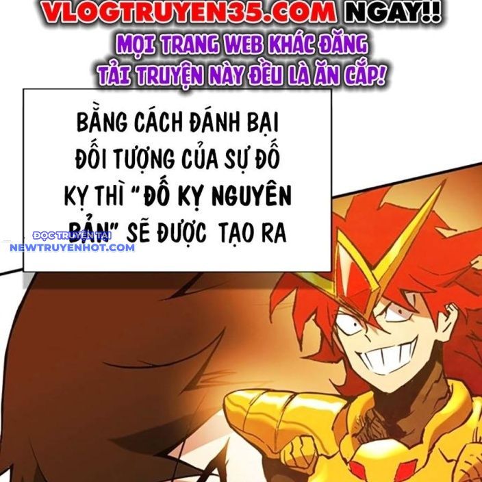 Hard Core Leveling Warrior Ss3 - Chương 67