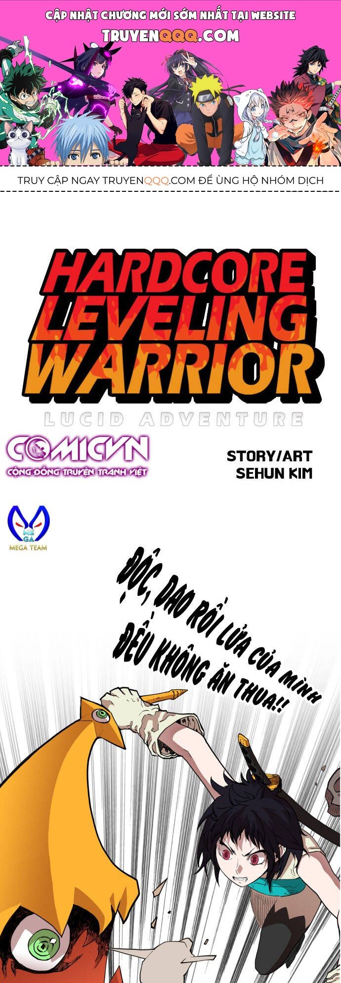 Hard Core Leveling Warrior Ss3 - Chương 71