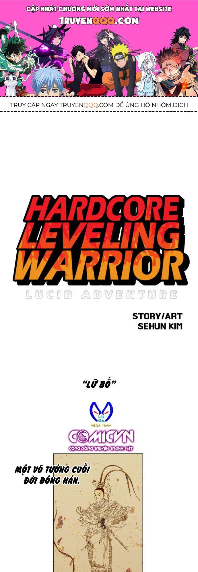 Hard Core Leveling Warrior Ss3 - Chương 79