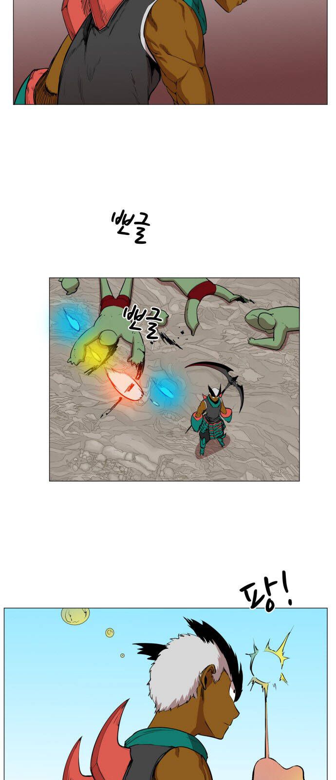 Hard Core Leveling Warrior Ss3 - Chương 81