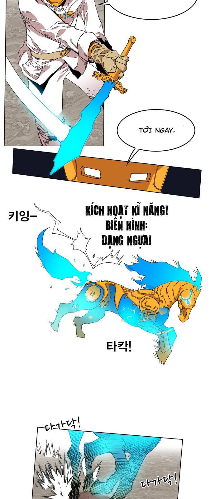 Hard Core Leveling Warrior Ss3 - Chương 81