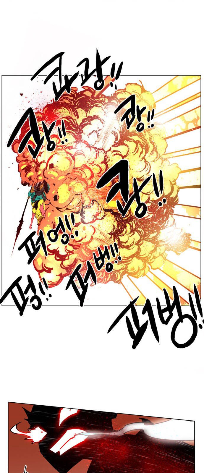 Hard Core Leveling Warrior Ss3 - Chương 84