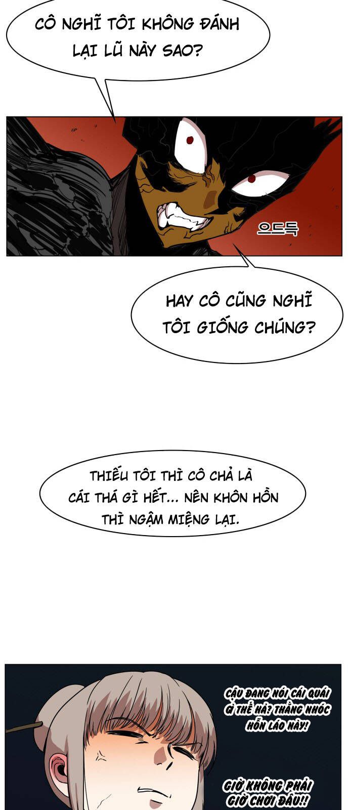 Hard Core Leveling Warrior Ss3 - Chương 86