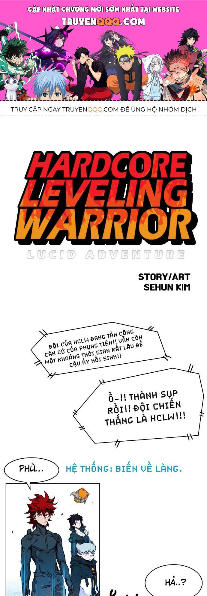 Hard Core Leveling Warrior Ss3 - Chương 87