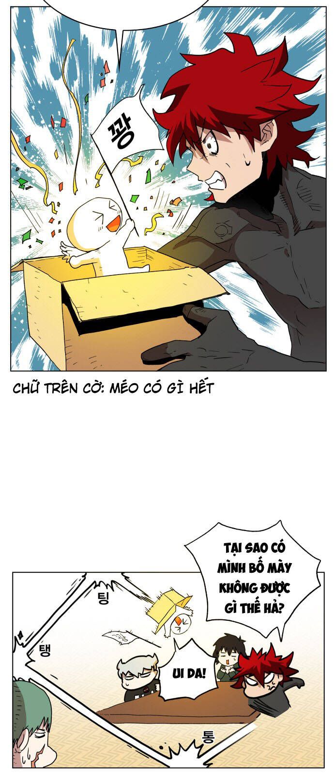 Hard Core Leveling Warrior Ss3 - Chương 88