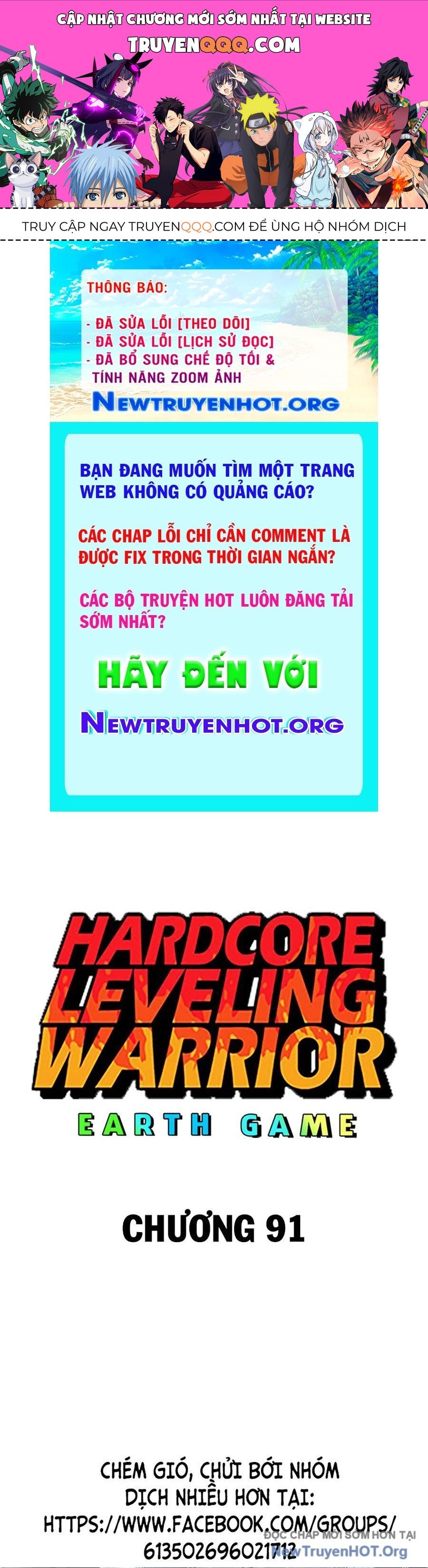 Hard Core Leveling Warrior Ss3 - Chương 91