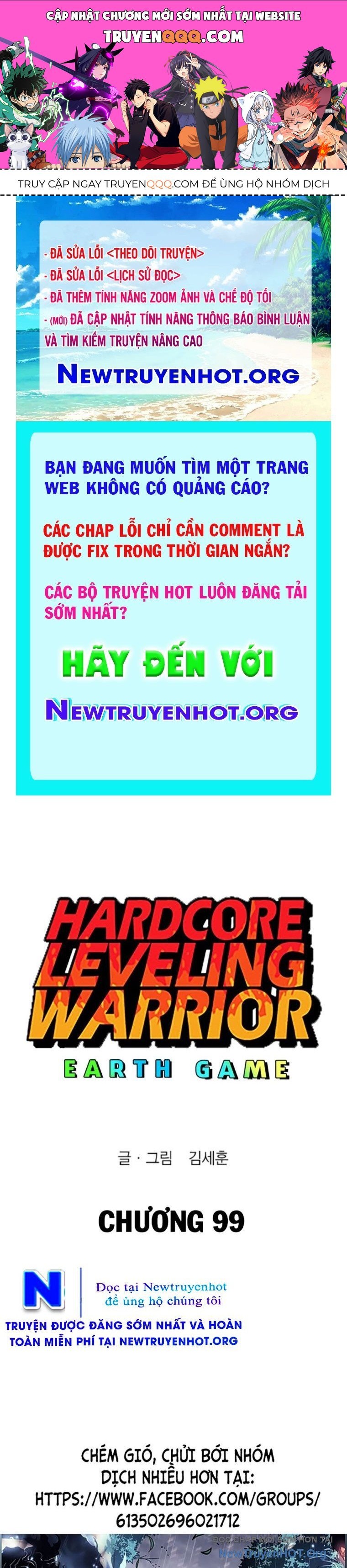 Hard Core Leveling Warrior Ss3 - Chương 99