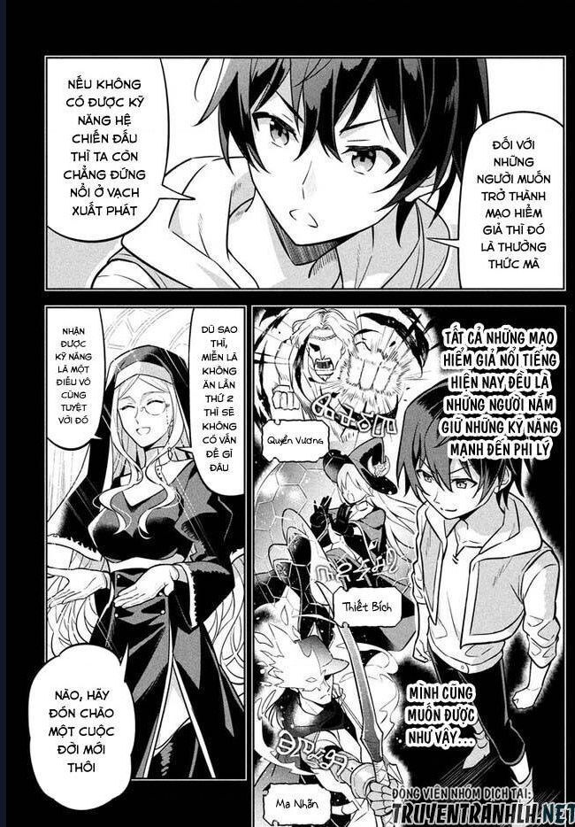 Hazure Skill - Chương 1