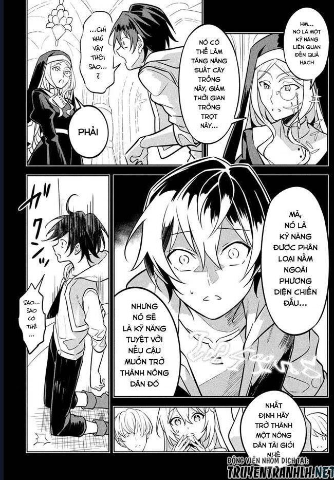 Hazure Skill - Chương 1