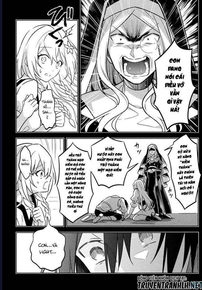 Hazure Skill - Chương 1