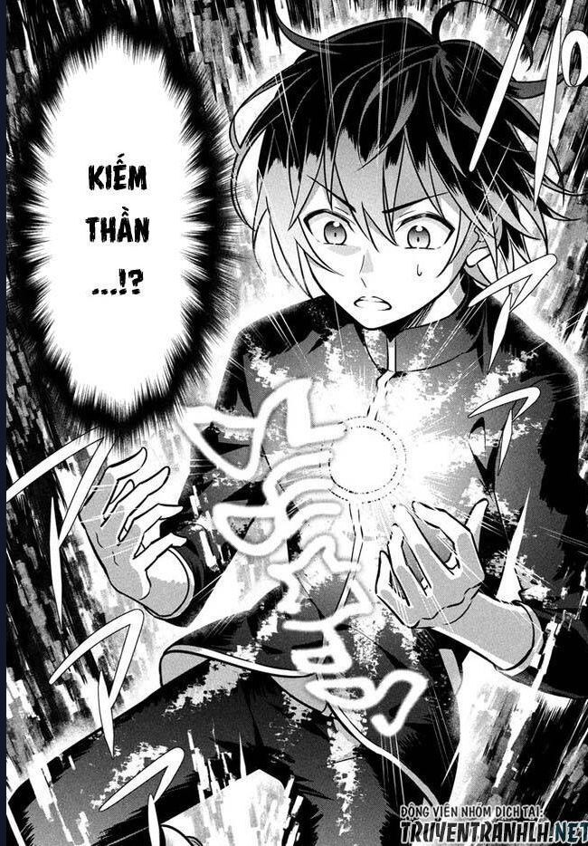 Hazure Skill - Chương 1