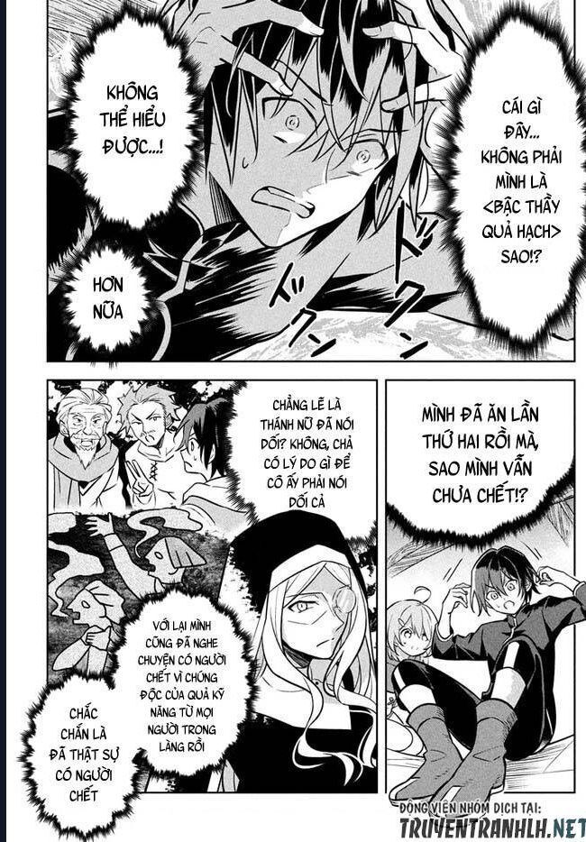 Hazure Skill - Chương 1