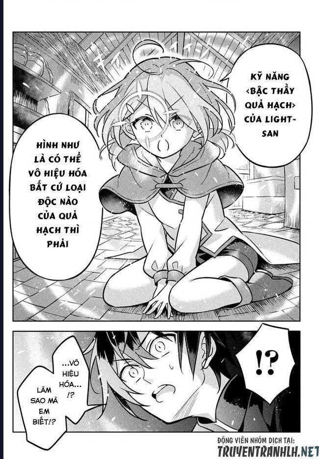 Hazure Skill - Chương 1