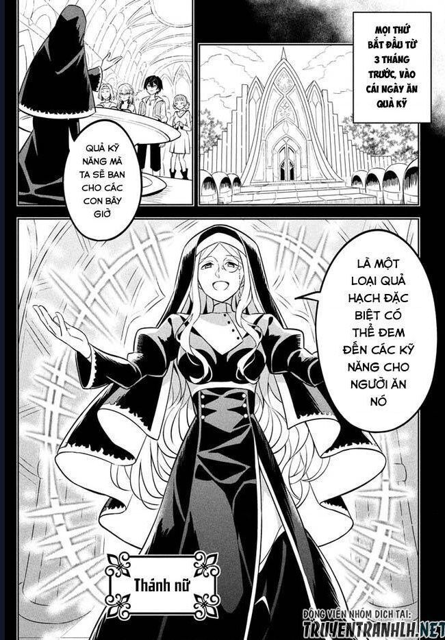 Hazure Skill - Chương 1