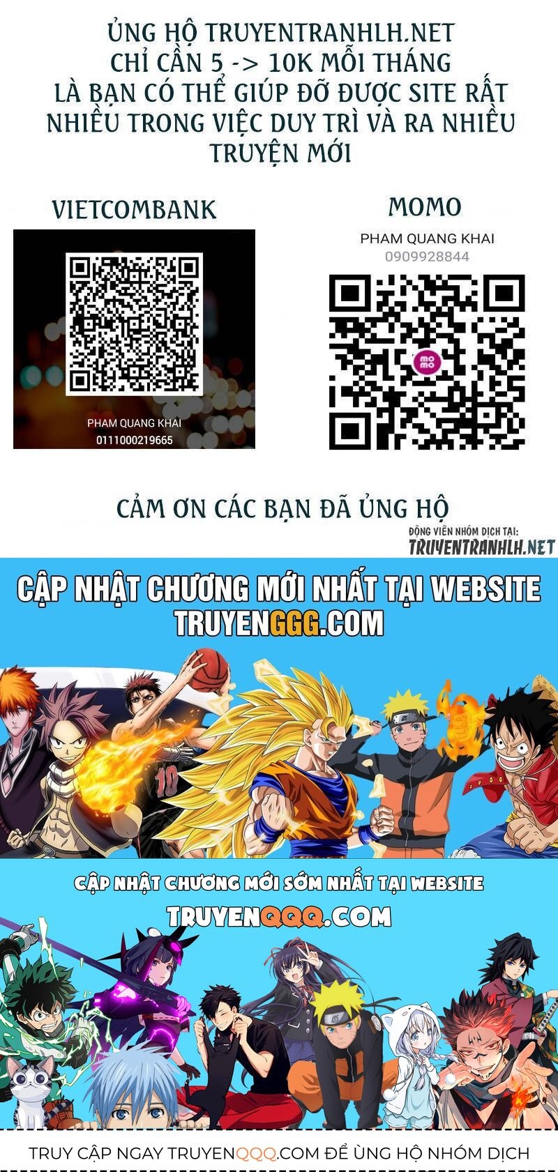Hazure Skill - Chương 12