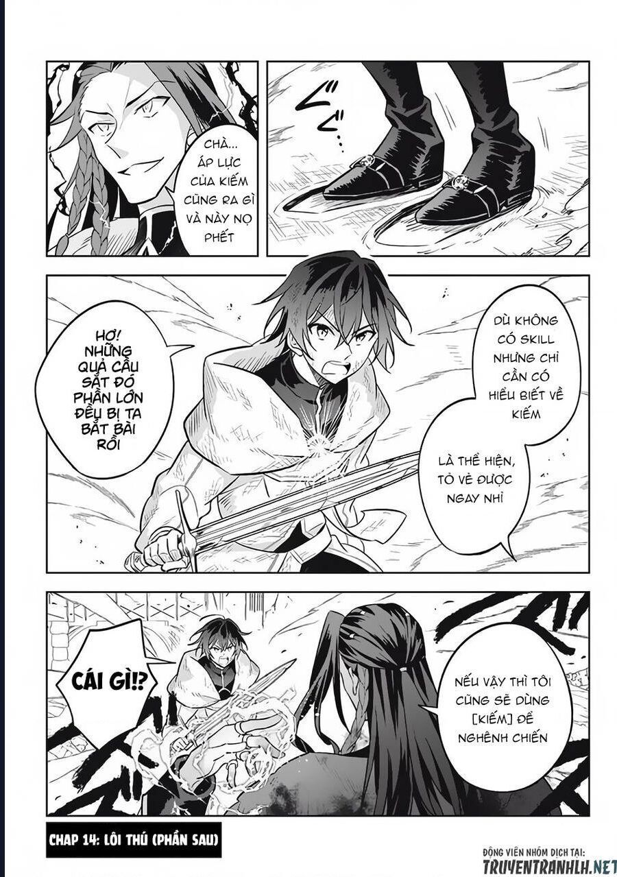 Hazure Skill - Chương 14