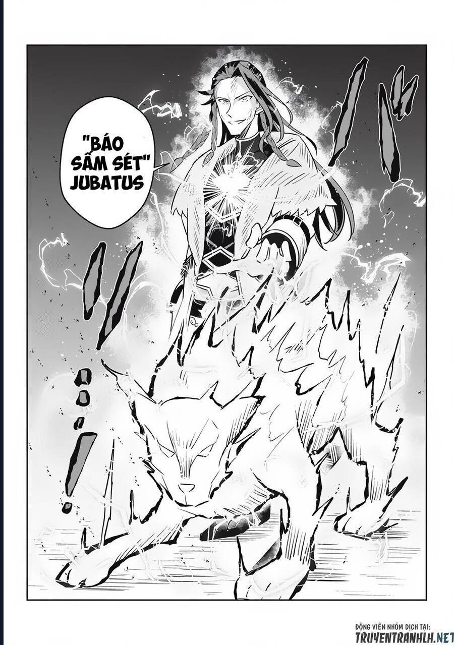 Hazure Skill - Chương 14